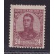 ARGENTINA 1908 GJ 285a ESTAMPILLA NUEVA CON GOMA VARIEDAD SIN FILIGRANA U$ 30